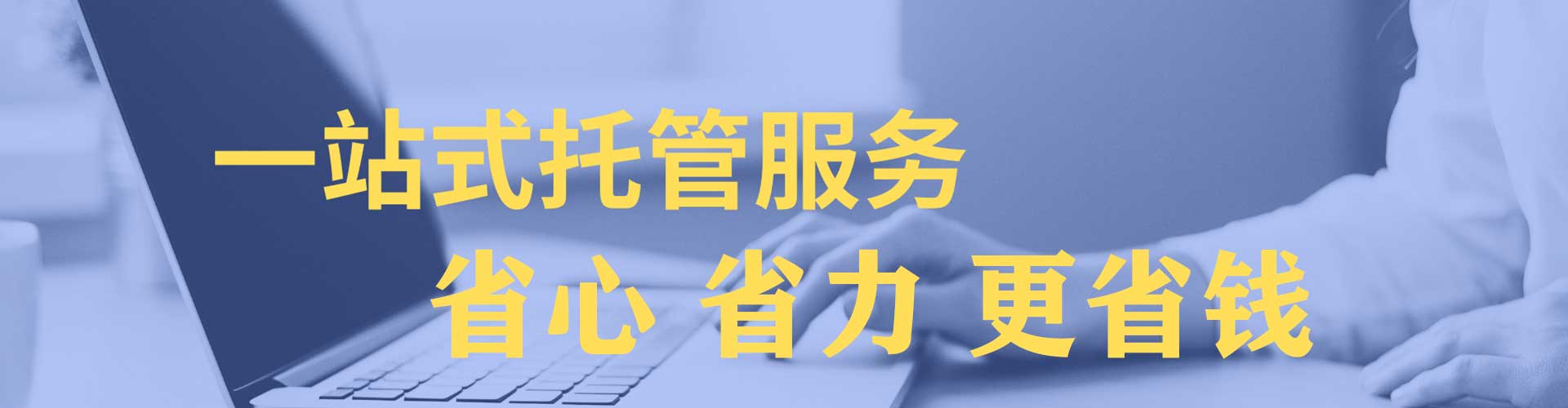 清河百度竞价赚钱